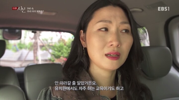 sns 속 우리아이 예쁘죠? | 인스티즈