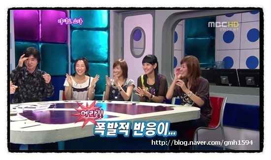 역대 라디오스타에서 같은 회사 게스트끼리 나온 특집 모음 | 인스티즈