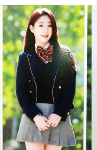 우리 연정이 고등학교 졸업사진.JPG | 인스티즈