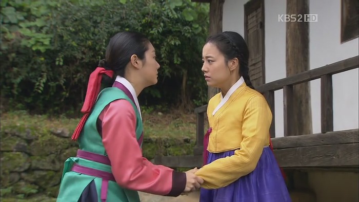 [드라마] 공주의 남자 22화 | 인스티즈