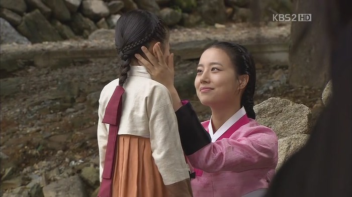 [드라마] 공주의 남자 17화 | 인스티즈