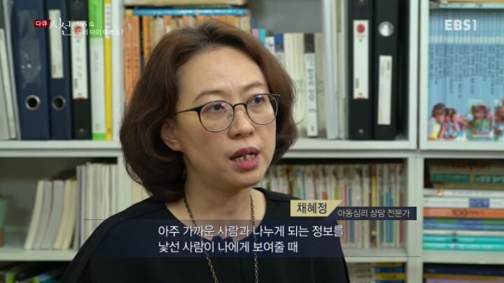 sns 속 우리아이 예쁘죠? | 인스티즈