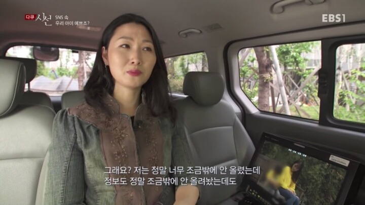 sns 속 우리아이 예쁘죠? | 인스티즈