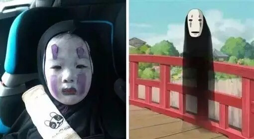 가오나시 아기의 추가사진을 입수하였다 +평상시모습 | 인스티즈