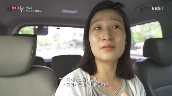 sns 속 우리아이 예쁘죠? | 인스티즈