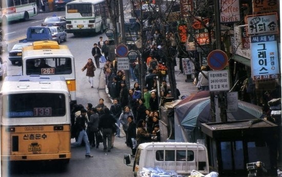 90년대 서울 풍경 | 인스티즈