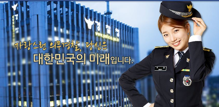 헬조선의 나쁜점이 한국 군대인 이유.reason | 인스티즈