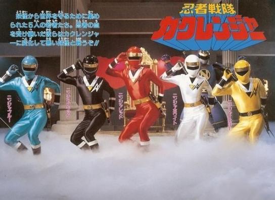 여러분이 알고있는 전대물(파워레인저)을 찾아보세요 .jpg | 인스티즈