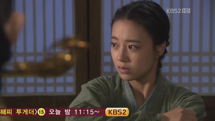 [드라마] 공주의 남자 최종화 | 인스티즈