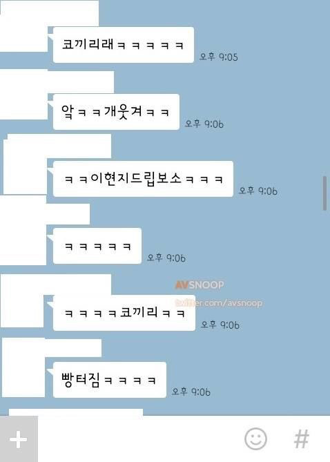 초등학생들 사이에서 일어난 역대급 충격사건 | 인스티즈