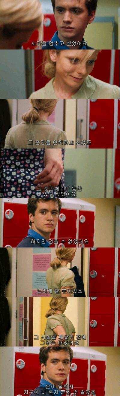 [싸이월드] sns의 완성형이라고 생각하는 싸이월드.jpg | 인스티즈