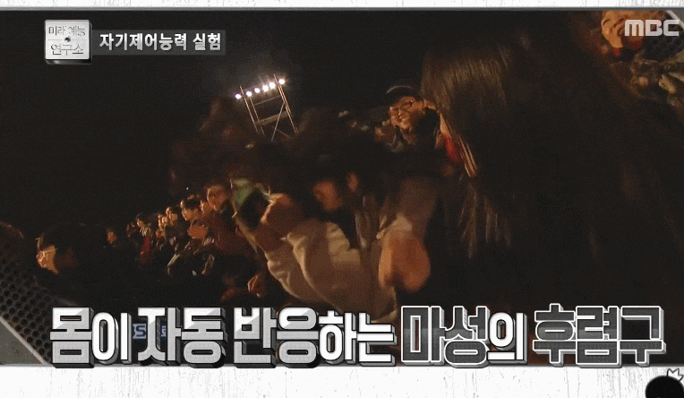 평창 개막식 실망스러운 부분 | 인스티즈