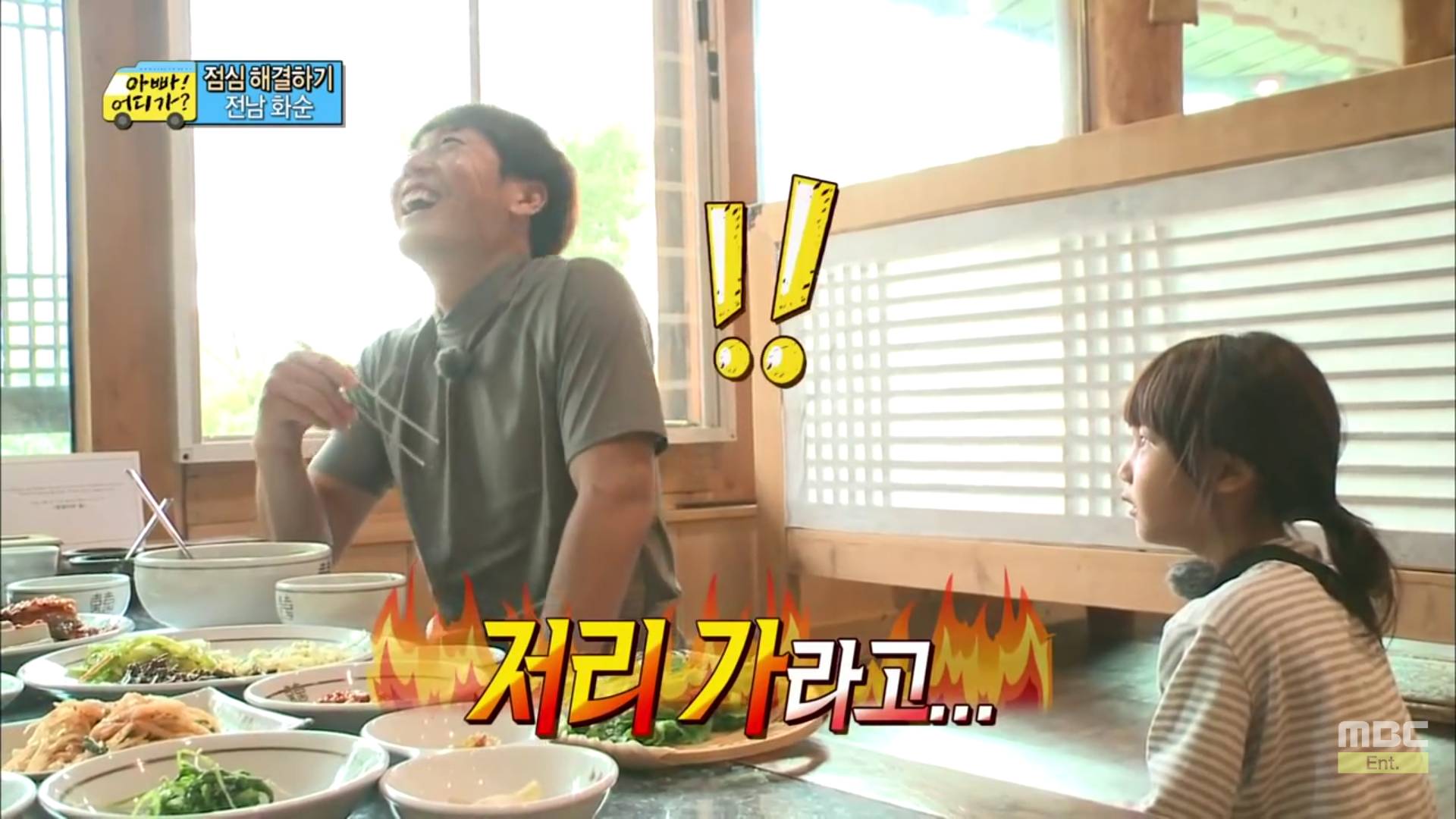 애기들은 거짓말 못함 (feat. 지아) | 인스티즈