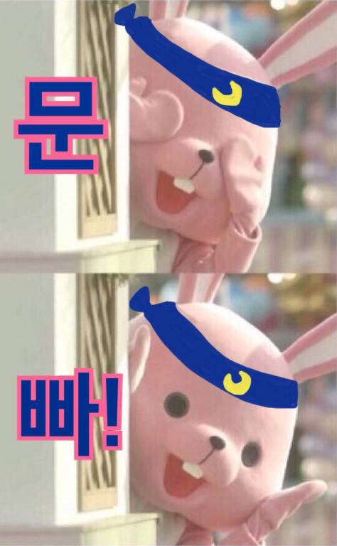 유미야...이니가 안뇽할때마다 나 돈다.... | 인스티즈