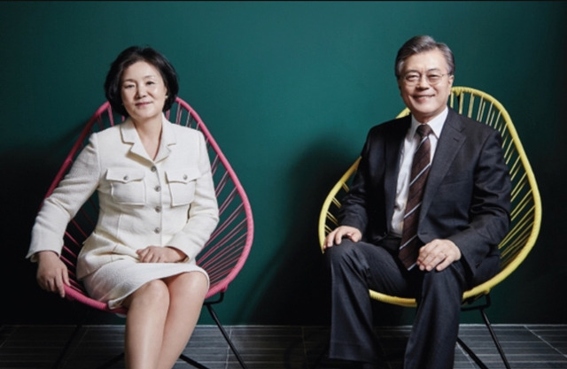 대한민국 역대 영부인 | 인스티즈