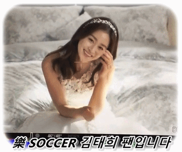 [무한도전] 연느를 실제로 처음 본 양세형 | 인스티즈