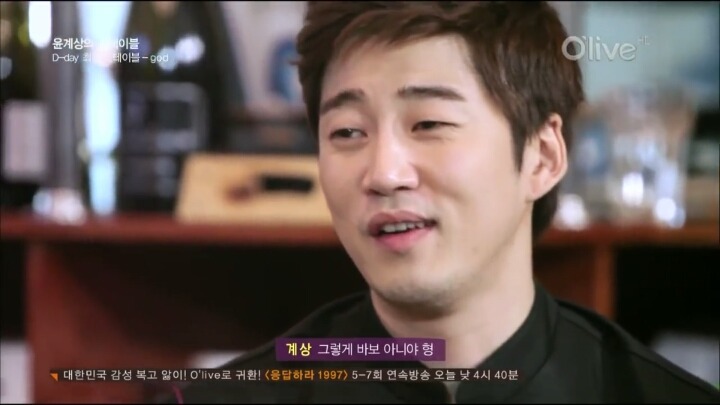 윤계상 : 형은 연기하려고 god를 나가지 않았어 | 인스티즈