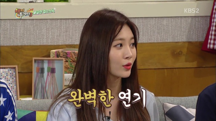 [해피투게더] 아이돌 소속사들이 강제적으로 다이어트 시키면 안 되는 이유.jpg | 인스티즈