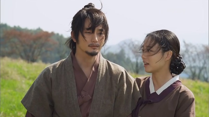 [드라마] 공주의 남자 최종화 | 인스티즈