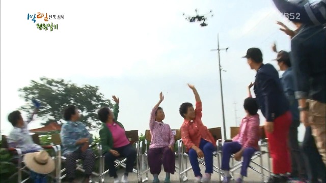 많은 사람들이 의외라고 칭찬했던 정준영과 시골할머니의 따뜻한 에피소드.jpg | 인스티즈