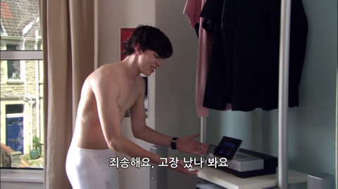 [스킨스] 동생 덕후 오빠가 여동생을 아끼는 법 | 인스티즈