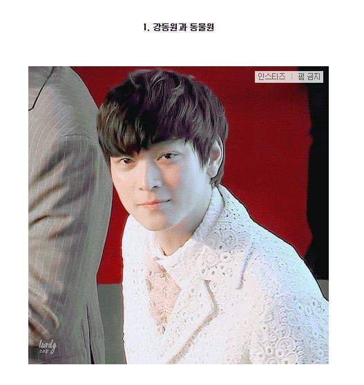 데이트 하고싶은 남자를 골라보자 | 인스티즈