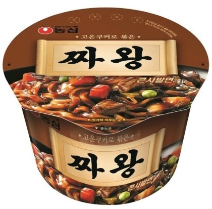 숀리가 말하는 다이어트 최악의 음식 best 3 | 인스티즈