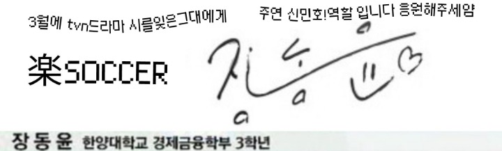 할머니 할아버지한테 용돈주는 15살 농부소년....avi | 인스티즈