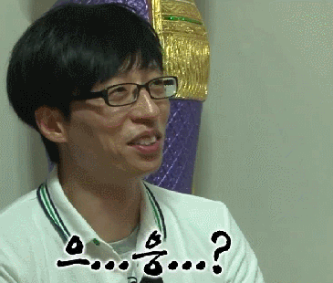 무도 작가 전설 아닌 레전드 장면 | 인스티즈