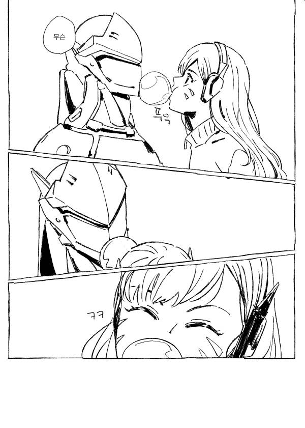 [오버워치] 겐지와 하나와 풍선껌 | 인스티즈
