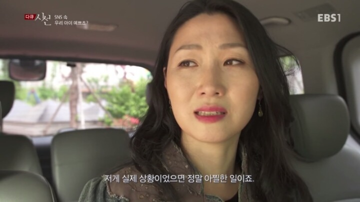 sns 속 우리아이 예쁘죠? | 인스티즈