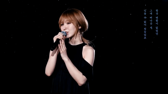 [레드벨벳] SM 일본 콘서트에서 노래하는 웬디 미모.jpgif | 인스티즈