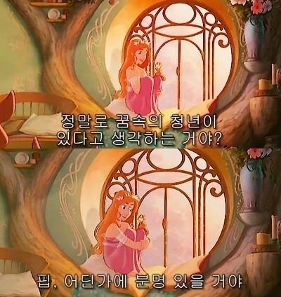 [싸이월드] sns의 완성형이라고 생각하는 싸이월드.jpg | 인스티즈