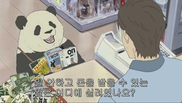 이스라엘-팔레스타인 중동분쟁에서 영국이 쌩양아치인 이유 | 인스티즈