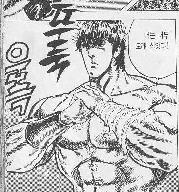 내 기분이 얼마나 족같은지 표현하기 좋은 짤들 2 | 인스티즈