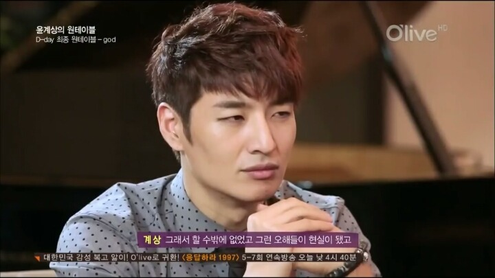 윤계상 : 형은 연기하려고 god를 나가지 않았어 | 인스티즈