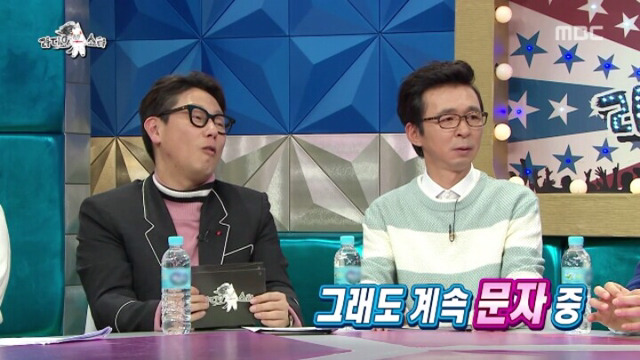 클럽에서 만난 여자한테 남자다움을 보여주고 싶어서 핸드폰 반토막 낸 남자연예인.jpg | 인스티즈