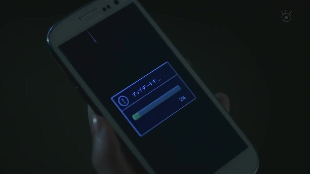 [기묘한이야기] 심령사진어플 | 인스티즈