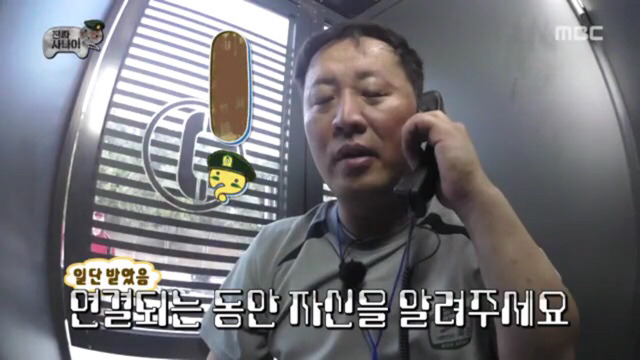 정준하 달라보였던 장면.jpg | 인스티즈