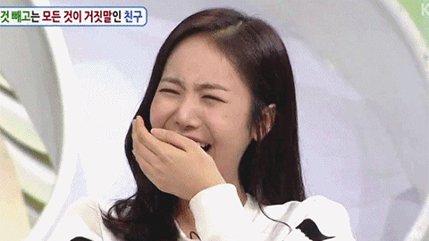 아무리 봐도 걸그룹스럽게는 안웃는 여자친구 신비.gif | 인스티즈