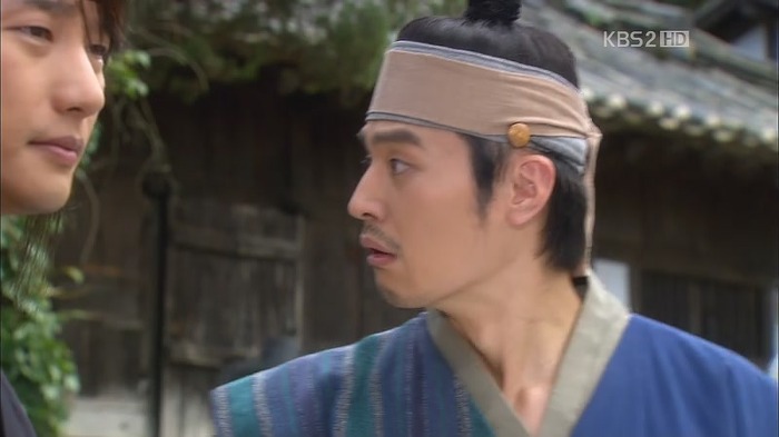 [드라마] 공주의 남자 17화 | 인스티즈