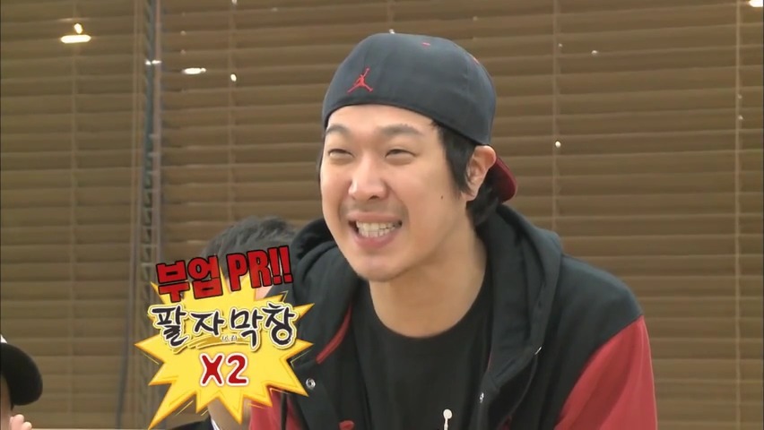 [무한도전] 무도가 인터넷 방송이면 큰일나는 이유 (feat. 행복한 유느) | 인스티즈