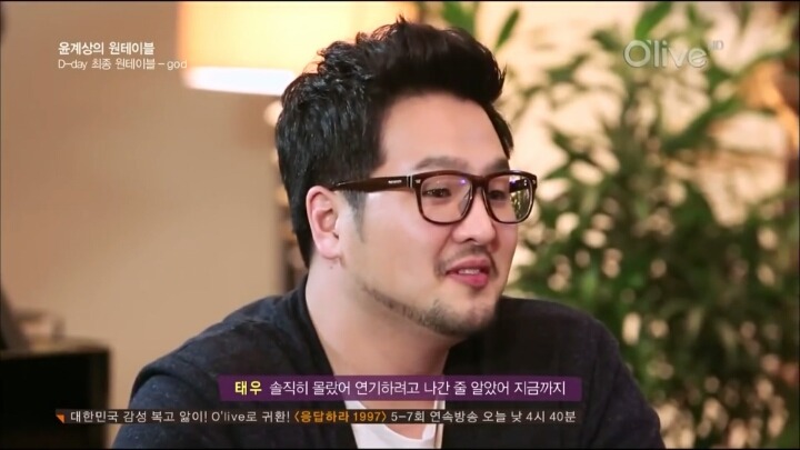 윤계상 : 형은 연기하려고 god를 나가지 않았어 | 인스티즈