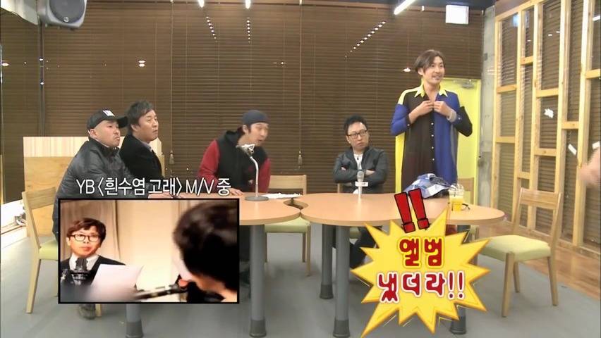 [무한도전] 무도가 인터넷 방송이면 큰일나는 이유 (feat. 행복한 유느) | 인스티즈