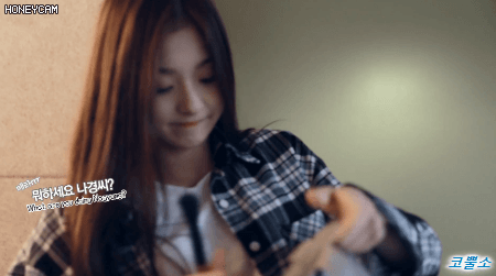 프로미스나인 이나경.gif | 인스티즈