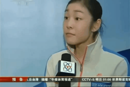 남자친구 있어요??.gif | 인스티즈