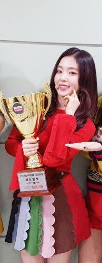 레드벨벳 볼콕 아이린.gif | 인스티즈