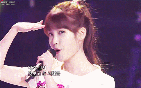 포니테일 아이유.jpgif | 인스티즈