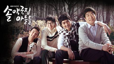 서민드라마로 가장했던 귀족드라마 | 인스티즈