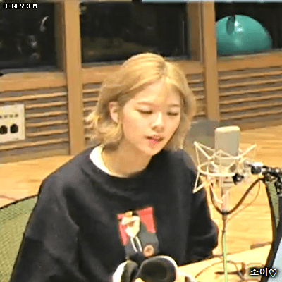 171214 강타의 별밤 라디오 트와이스 정연.gif | 인스티즈